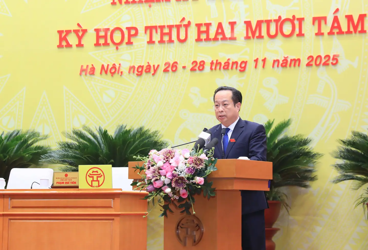 Đài PTTH Hà Nội